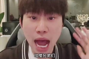 doinb：預(yù)測(cè)TES 1-2 GEN，波比很關(guān)鍵但TES不玩 TES野輔狀態(tài)很差