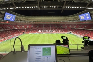 記者：今晚亞冠海港主場10197人，太慘淡了！