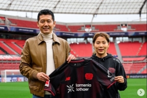 驚喜聯(lián)動楊晨造訪勒沃庫森，沈夢露接待并陪同參觀