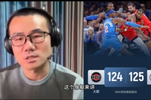 媒體人：杜蘭特打首發(fā)20分鐘才能細(xì)水長(zhǎng)流 他的狀態(tài)也不配打很久