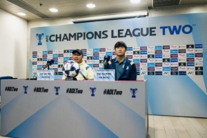 大埔將帥：我們必須重視亞冠二級聯(lián)賽，對手國安實力有目共睹