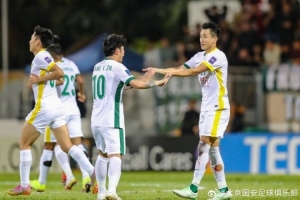 亞冠二級(jí)聯(lián)賽小組賽第3輪，北京國安客場3-3戰(zhàn)平大埔