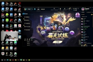 米勒：我現(xiàn)在就像TES，我今天被虐得有點(diǎn)沒(méi)心態(tài)了