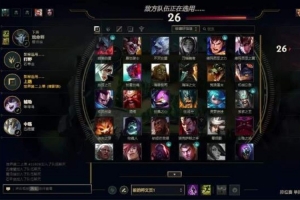 為什么沒(méi)人看好BLG？Ale：確實(shí)有Xun的BLG才是完全體