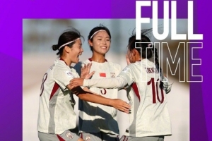 津媒：U17中國(guó)女足輸球亦有收獲，激勵(lì)全隊(duì)以務(wù)實(shí)姿態(tài)迎接挑戰(zhàn)