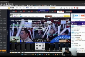 Sask看天談冰島就沒(méi)事純粹被帶節(jié)奏：刷個(gè)禮物，我肯定支持天哥