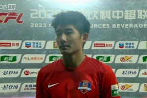 僅高降級(jí)區(qū)2分！楊瑞琦：后面要拼盡所有力氣 爭(zhēng)取拿到理想的結(jié)果