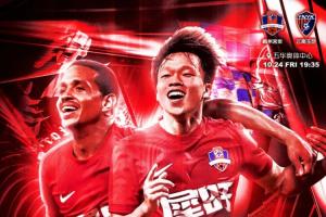 梅州vs玉昆首發(fā)出爐！