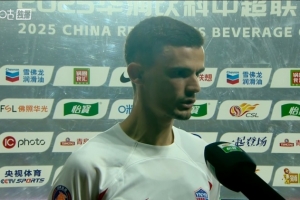 內(nèi)內(nèi)：開場(chǎng)感受到梅州比我們更加積極，但我們把握住了得分的機(jī)會(huì)
