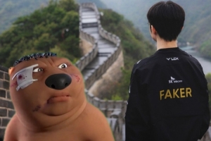 100T戰(zhàn)隊(duì)更新動(dòng)態(tài)即將對(duì)陣T1：我不想一輩子被人踩在腳下