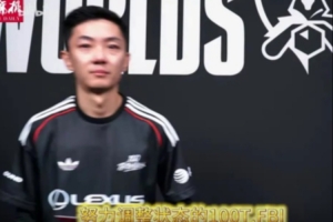 100T.FBI賽后采訪：雖然我在澳大利亞長大，但我是不折不扣的中國人