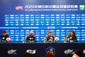 踔厲2025·賽前｜斯盧茨基：心無旁騖打好最后三輪 不能再有丟分