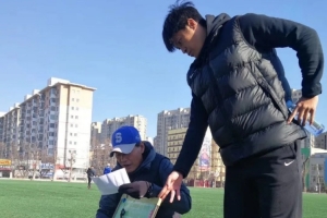 80后少帥對決！張耀坤率隊(duì)擊敗周海濱，遼寧U18獲全運(yùn)會冠軍