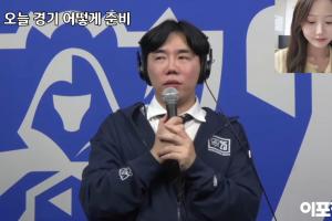 TES主教練：Creme次局沙皇非常出色，今天中上兩名選手是MVP