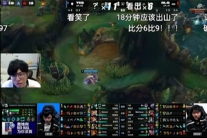 jiejie：琪亞娜為什么一天天想去越塔？他搶到小龍了血賺