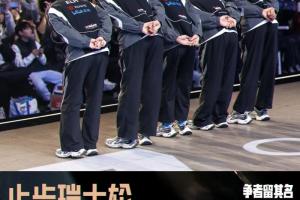 BLG遺憾止步瑞士輪，LPL官方發(fā)文：征程雖止步，淬煉終成器