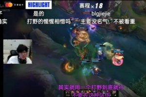 jiejie：說實話北川有點可憐，有點被使喚來使喚去的感覺