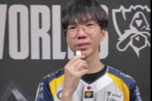 Junjia：我覺得有簽運(yùn)的話，粉絲應(yīng)該也會(huì)蠻開心的