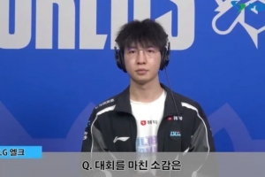 Elk：自己狀態(tài)沒有拉滿，連敗之后團(tuán)隊(duì)配合比較差