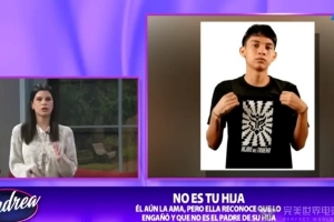 他的孩子你不配養(yǎng)！DOTA2選手Stinger為非親生子撫養(yǎng)權(quán)上電視求助