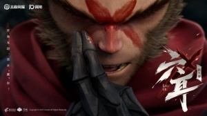 又來一只猴子？王者榮耀發(fā)布新英雄預(yù)告 “六耳”與孫悟空上演真假美猴王