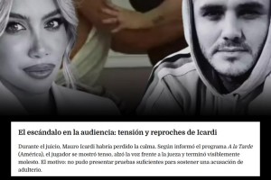 二弟實慘阿媒：伊卡爾迪拿不出通奸證據(jù)，旺達將平分婚后財產(chǎn)