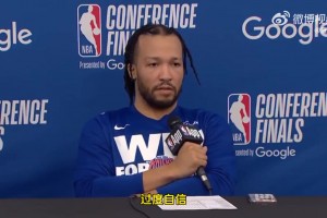 布倫森：對(duì)于當(dāng)前尼克斯陣容能更進(jìn)一步，我有著最大的信心