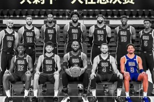 啊這……2024年美國男籃只剩下邊緣人哈利伯頓還在打總決賽