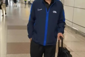 國足兵發(fā)雅加達(dá)，足協(xié)主席宋凱也將全程陪伴球隊(duì)