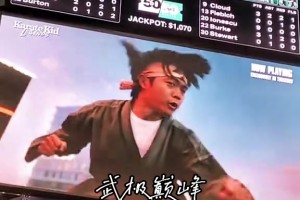 瓦妮莎帶著孩子們?nèi)サ鲜磕崃诉€遇到了兩個穿科比球衣的球迷