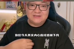 董路：關(guān)于中國足球，這些年，我反復(fù)說過的理論，一一印證！