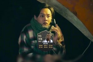 詹俊名場(chǎng)面：當(dāng)小舒梅切爾棄門而出，本特克卻錯(cuò)失空門......