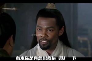 森林狼全力追求杜蘭特，華子：請(qǐng)先生出山助我！