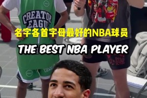 吧友們能說(shuō)出來(lái)幾個(gè)呢？