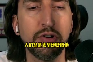 美媒：從本賽季來看 沒理由說庫里比詹姆斯排名更高！