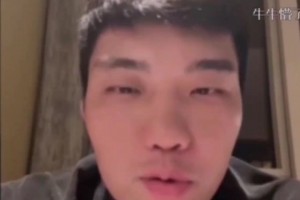 王增杰自曝曾靠打野球十天收入46萬(wàn) 范成林聽(tīng)到狂點(diǎn)贊