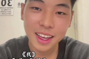 忙里偷閑！小崔休息期間演唱張國榮的《我》