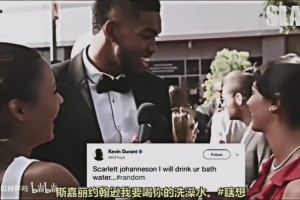 KD：我不要面子的?。宽敿壝麍雒妫罕娦钱敱婇喿x杜蘭特的推特！