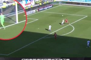 新奧納納？喝水哥弗萊肯此前悠閑喝水導(dǎo)致丟球，滕哈赫真會(huì)買人！