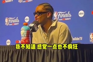 sga談被哈利絕殺：他只是在時間即將耗盡時完成了進攻打的很漂亮