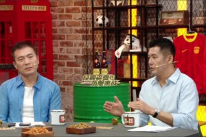 黃健翔楊晨談國足未來：該徹底更新?lián)Q代了！選帥該選合適的！