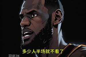 誰(shuí)能想到呢？哈利伯頓絕殺雷霆，率隊(duì)111-110逆轉(zhuǎn)擊敗雷霆...