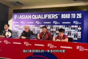 伊萬：假如我們晉級(jí)有很大可能踢世界杯，沒成功我要承擔(dān)責(zé)任