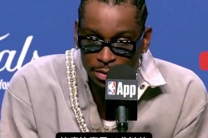 SGA談被絕殺：步行者比任何球隊都擅長教會你比賽是48分鐘的