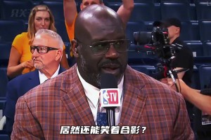 奧尼爾談總決賽輸球，吐槽現(xiàn)役球員！