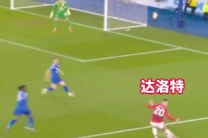 還記得達(dá)洛特和B費(fèi)在曼聯(lián)的連線嗎？網(wǎng)友：要是買來門德斯更好了