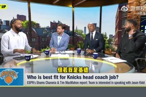 馬基夫-莫里斯：基德能帶尼克斯奪冠，但獨行俠已有奪冠能力