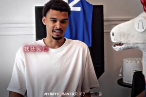 小事情，交易來就行了！文班此前談想和KD一起訓(xùn)練