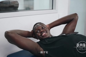 好哥們?南蘇丹熱門秀馬盧阿奇用漢語祝福楊瀚森：謝謝兄弟！一路平安~