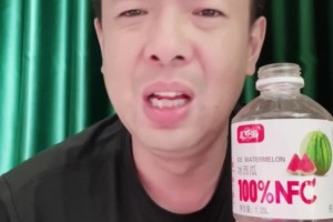 國(guó)安名宿的批評(píng)！徐亮：塞鳥能力有限，根本幫不了國(guó)足什么！